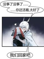 差差很疼30分钟在线观看